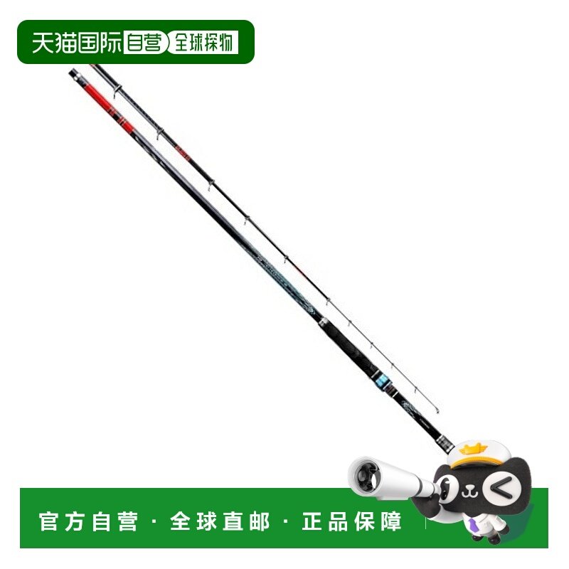 日本直邮Gamakatsu 参加者 3 号 1 号 5.3m 矶钓竿