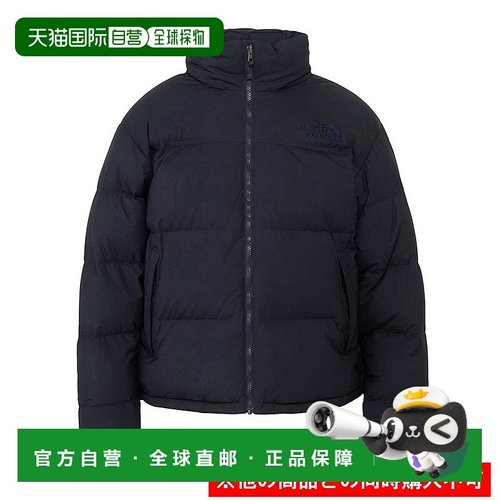 日本直邮THE NORTH FACE 男士毛绒夹克羽绒服外套 ND92548 AN 夹