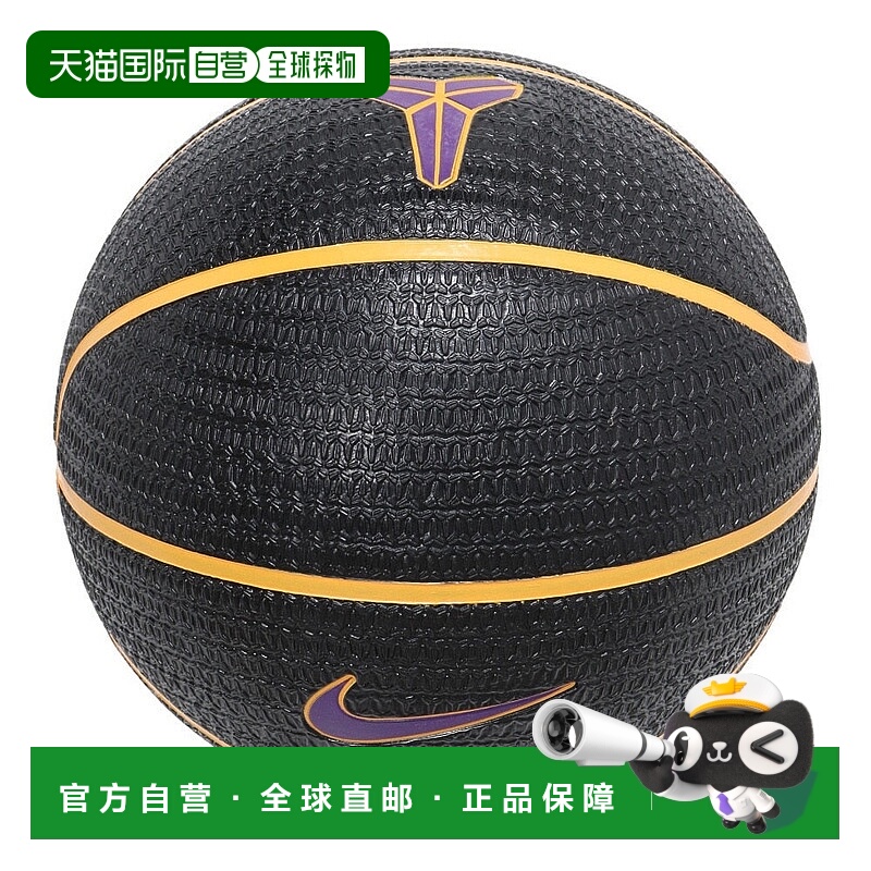 日本直邮Nike 篮球 7号球 耐克Playground科比 布莱恩特款 [BS204