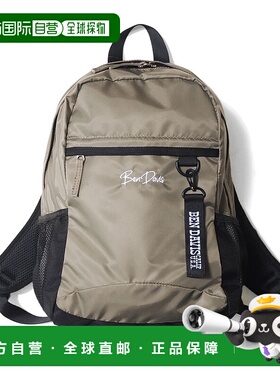 1h可退 日本直邮BEN DAVIS 小号背包 12L BDW8414双肩包