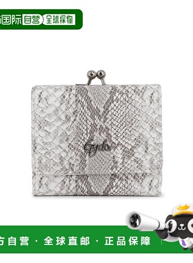 1h可退 日本直邮GYDA 女士口金迷你钱包 GY-W362 仿皮压纹设计 GY