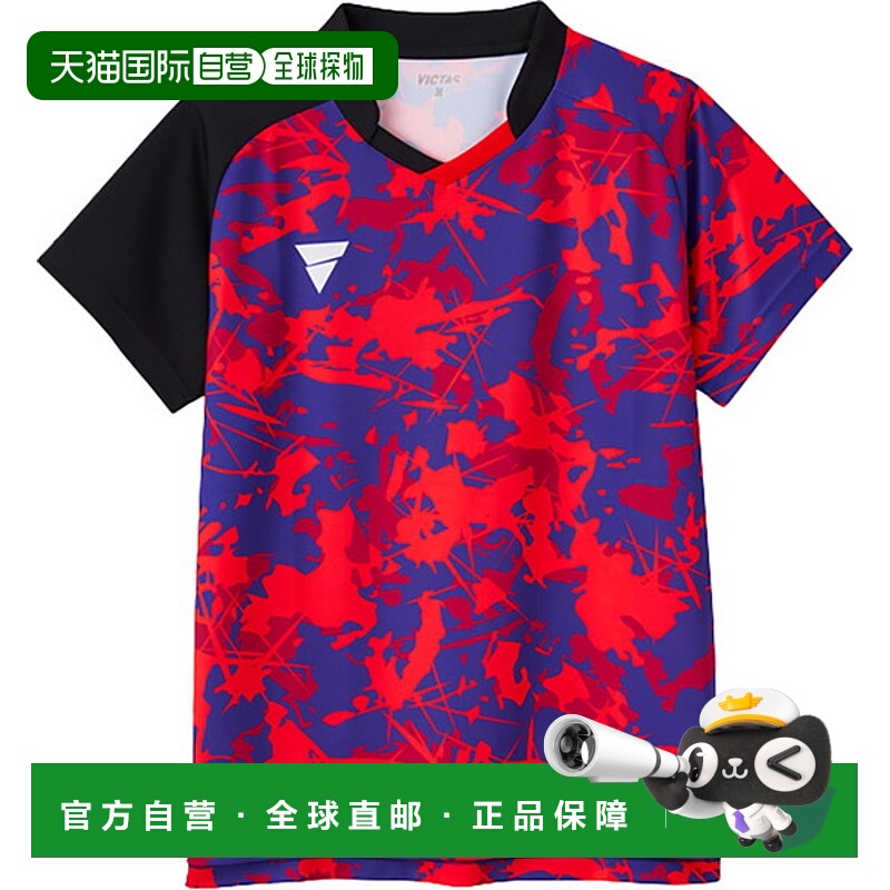 日本直邮VICTAS V-GS318 乒乓球比赛衫 512311-8100