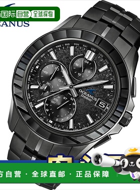 日本直邮卡西欧 Oceanus Manta OCW-S7000CN-1AJF江户切子蓝宝石D