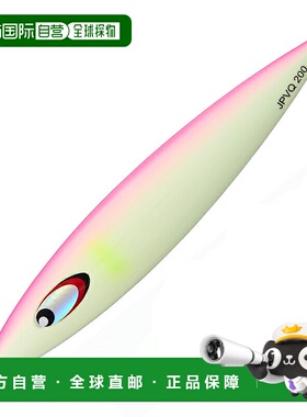 日本直邮Major Craft Jigpara Vertical Quell 400g #007 亮粉色K