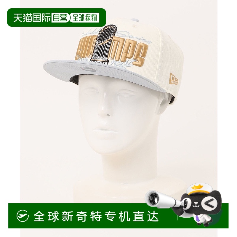 1h可退 日本直邮NEW ERA MLB24洛杉矶道奇队冠军纪念棒球帽 25103