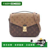1h可退 日本直邮中古LV路易威登女包A级95新Pochette Metis邮差包