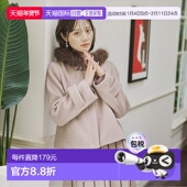 日本直邮PROPORTION 短款 BODY 1h可退 DRESSING 女装 连帽外套 可