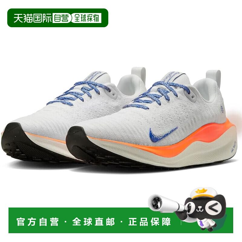 日本直邮Nike/耐克防水低帮休闲跑步鞋女款女鞋 HJ6649-900
