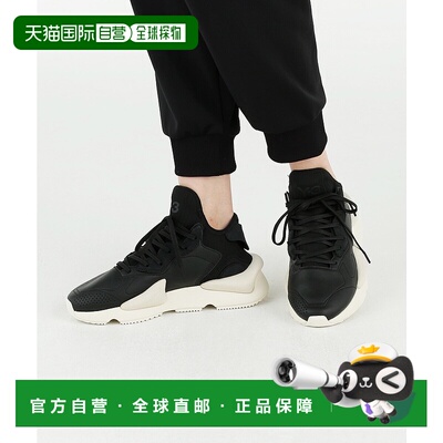 1h可退 日本直邮Y-3 KAIWA 男女同款运动休闲鞋 IG4055运动鞋