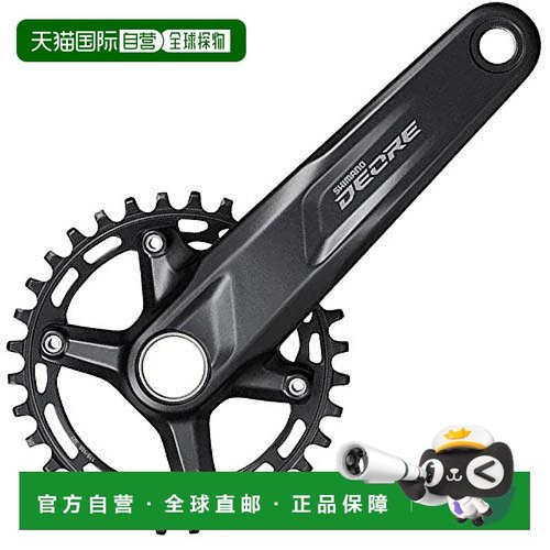 【日本直邮】Shimano禧玛诺 曲柄FC-M5100-1 10/11s 170mm 32T