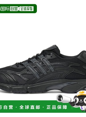 日本直邮Adidas阿迪达斯男女同款跑步鞋JH5502新款轻便运动休闲