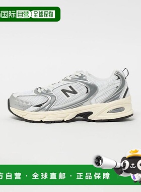 1h可退 日本直邮UNITED ARROWS  New Balance  U530ESA/D 休闲运
