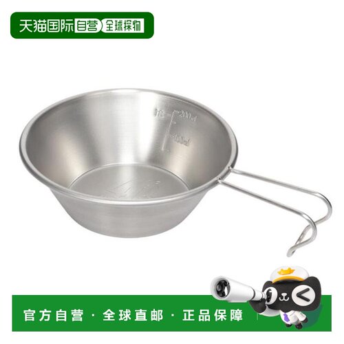 日本直邮UNIFLAME 40周年纪念款 Shera 300马克杯 露营用 [668153