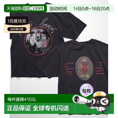 1h可退 日本直邮SMASHING PUMPKINS 男女同款 GISH专辑复古印花圆