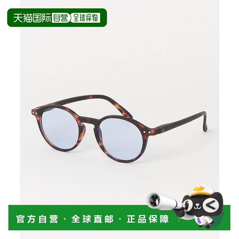 1h可退 日本直邮SHIPS any 女士IZIPIZI SUN系列轻巧时尚太阳镜