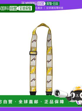 【日本直邮】芬达Weighless™ 2