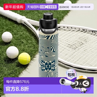日本直邮Nike SS Recharge运动水壶 700ml 图案款 [无] 运动水壶