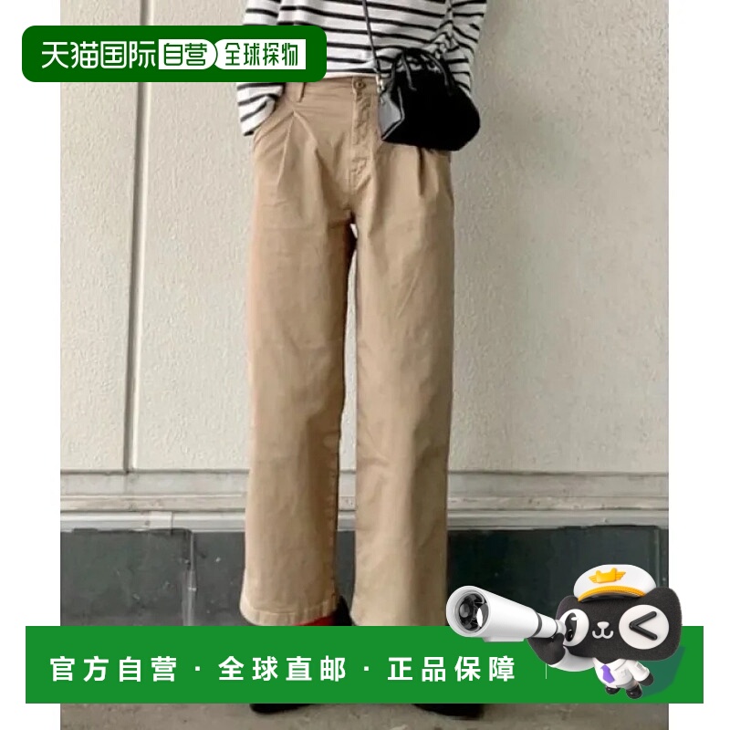 1h可退 日本直邮SOMETHING 女士高腰宽松直筒裤 舒适弹力棉料质