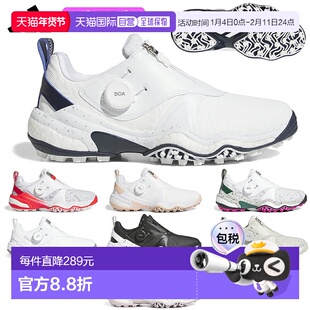 日本直邮adidas女士无钉高尔夫球鞋Codechaos 25 Boa NKZ95