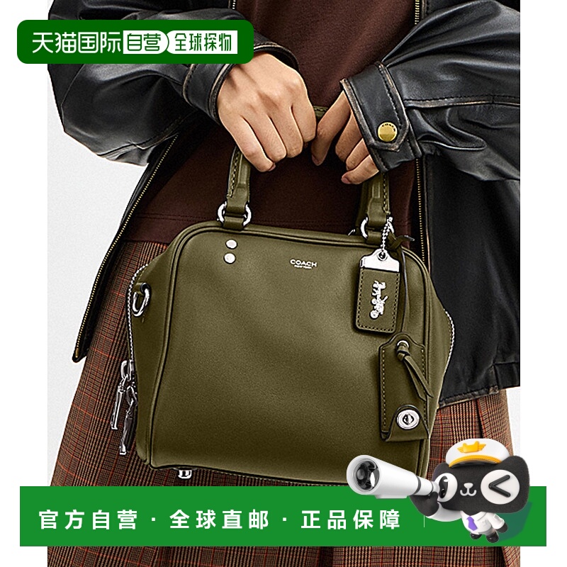 1h可退 日本直邮COACH 蔻驰 女士 软质粒面牛革 Cubic Rogue 包 2