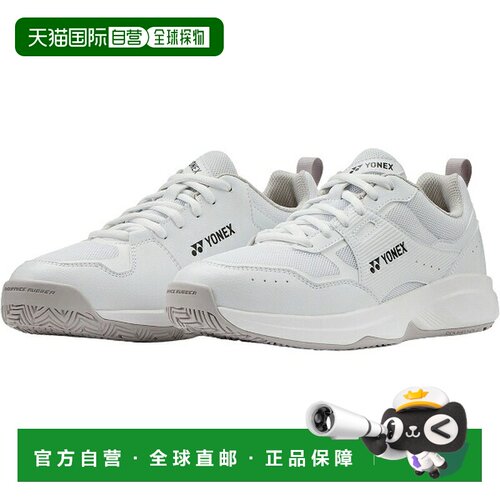 日本直邮Yonex 尤尼克斯 Power Cushion Pro Move Classic GC 男