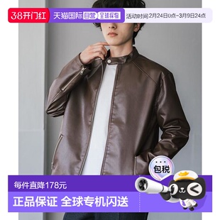 1h可退 日本直邮Rocky Monroe PU皮单排拉链骑士夹克