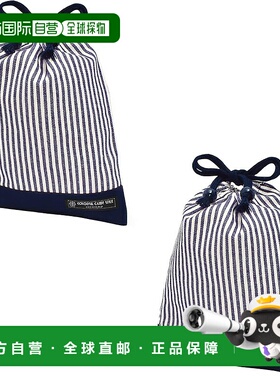 【日本直邮】CCS 中号无底午餐袋（海军条纹）2枚套 N7070402书包