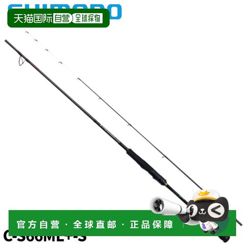 日本直邮Shimano Tairaba 杆 Engetsu Extune C-S66ML+-S 24 号型