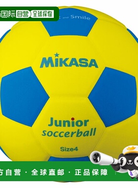 日本直邮MIKASA 微笑足球 4号 YBL 足球 SF4JYBL Lafit Sports