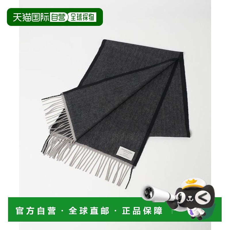 1h可退 日本直邮green label relaxing 【联名】 Johnstons of El