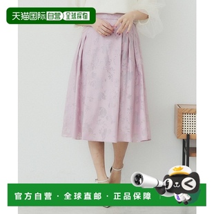 1h可退 女士花卉褶皺中長裙 C5872014202501新款 日本直郵index