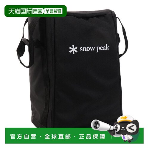 日本直邮Snow Peak 雪川 雪川炉具包 BG-100