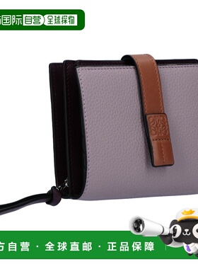 日本直邮LOEWE 迷你拉链钱包对折钱包C660Z41X02 0057脏紫/松鼠灰
