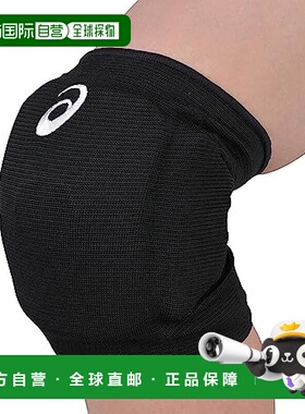 Asics 排球服 Jr. 膝关节护套（两个装） 3054A007 /亚瑟亚瑟士