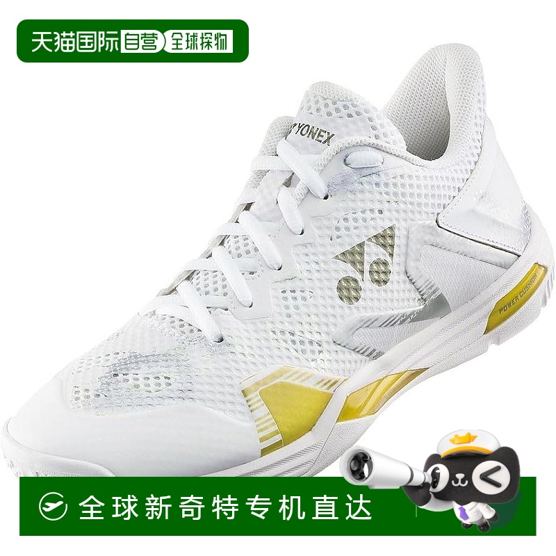 【日本直邮】尤尼克斯男款羽毛球鞋Power Cushion Eclipse Z白/金