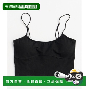 比斯切胸罩上衣 1h可退 女士杯托式 SPECIAL 2125 日本直邮MAISON