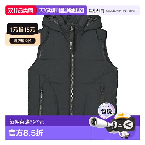 日本直邮HERNO 男士羽绒背心层流GORE-TEX 2 层PI00321UL 11106