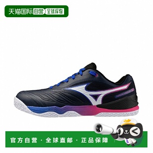 日本直邮Mizuno美津浓运动跑步训练鞋男女运动鞋81GA258203