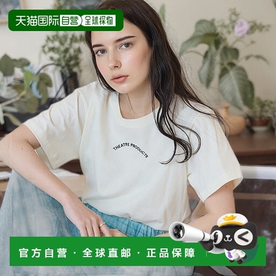 1h可退 日本直邮FREAK'S STORE THEATRE PRODUCTS 女士限量版前胸