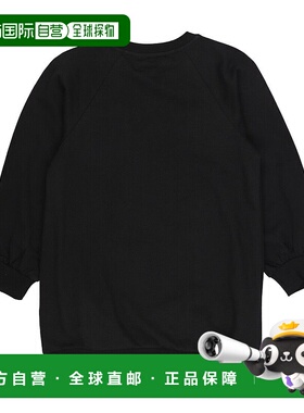 日本直邮Desigual 爱心针织连衣裙 [DE819EC21172]