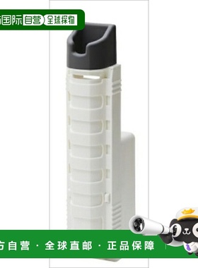 日本直邮Daiwa CP Keeper 长款白色