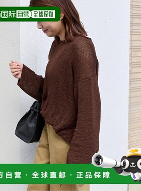 1h可退 日本直邮JOURNAL STANDARD 带状纱宽松套头衫