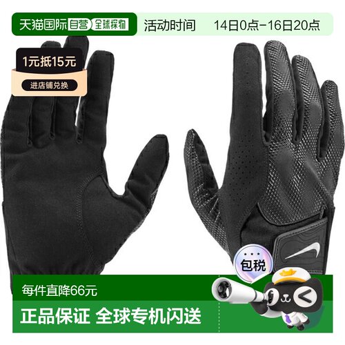 日本直邮Nike Golf Storm Fit GG 男士左右手通用高尔夫手套 (GF1
