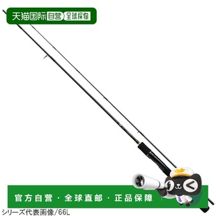 Lurenist Rod 56UL Ajing 日本直邮Daiwa