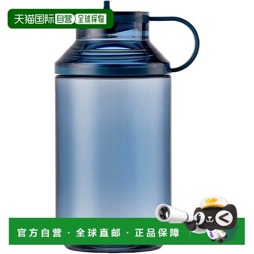 【日本直邮】KINTO ACTIVE BOTTLE 600ml 海军蓝 编号20183户外