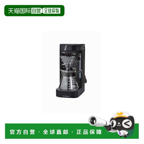 日本直邮HARIO V60咖啡王2 咖啡机