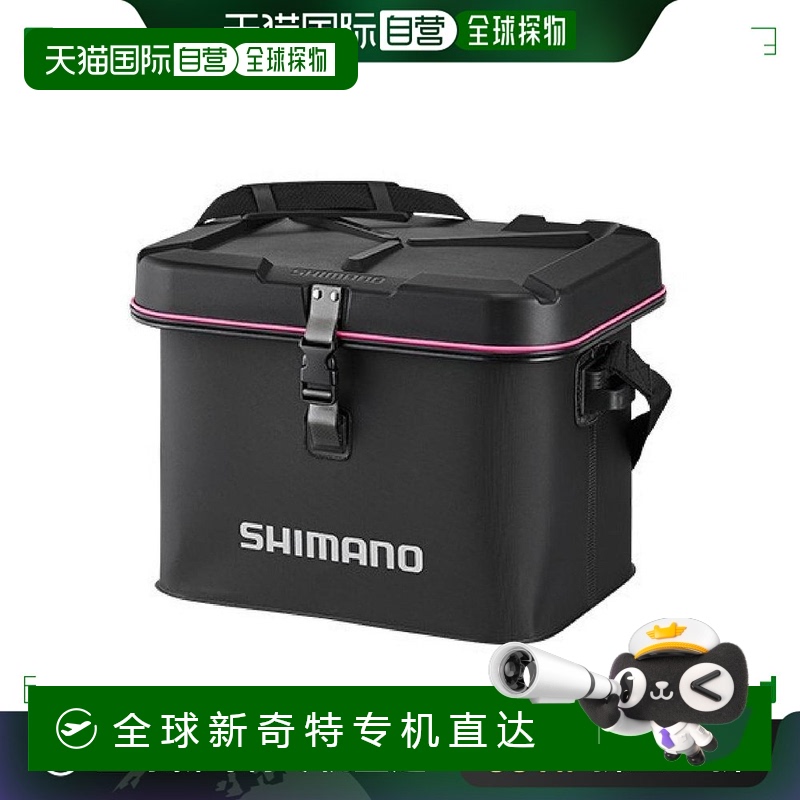 【日本直邮】禧玛诺轻便渔具包黑色尺寸30×45×30厘米