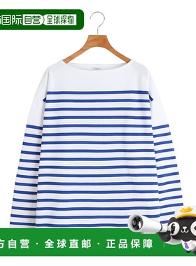 1h可退 日本直邮ORCIVAL 女士经典条纹船领长袖T恤 6231BOAT