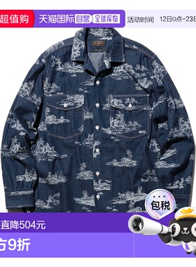 1h可退 日本直邮BEAMS PLUS 男士经典宽松牛仔托尔多朱伊印花工装