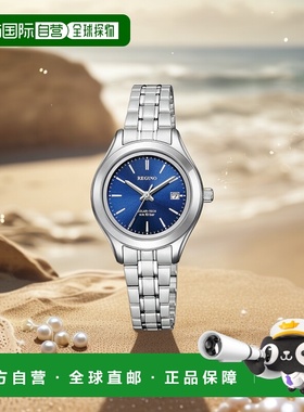 日本直邮CITIZEN西铁城REGUNO太阳能技术配对女士标准系列手表